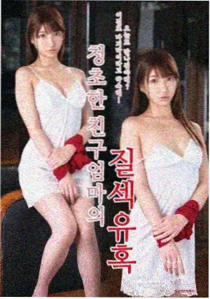 免费电视剧全集在线观看-惊蛰无声